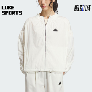 女士防晒UPF50 Adidas 阿迪达斯正品 新款 连帽夹克外套IM8837