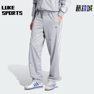 Adidas/阿迪达斯正品迪士尼米奇联名款男士舒适运动长裤IY2276