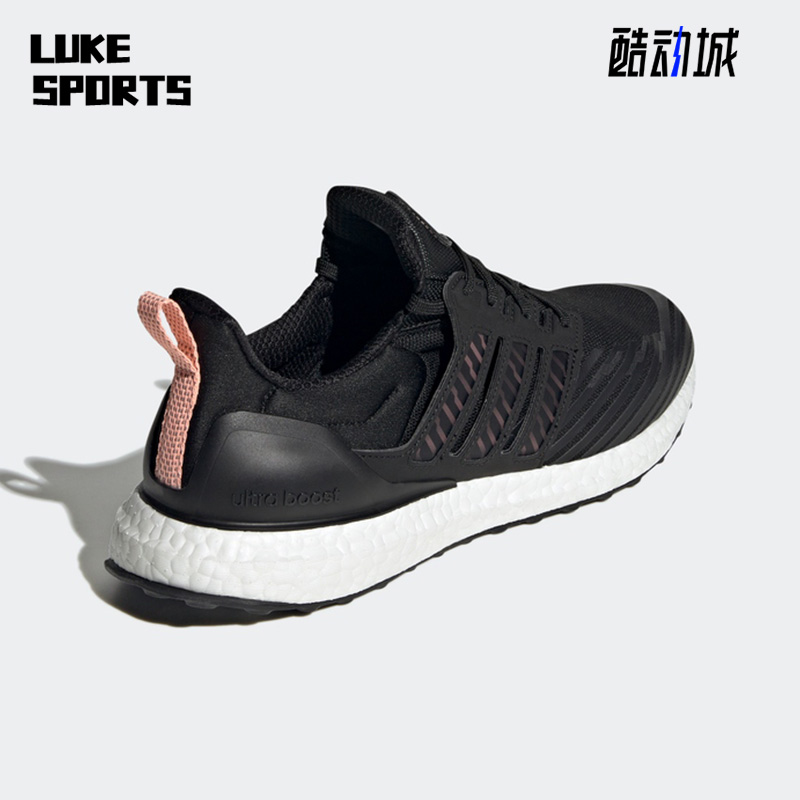 Adidas/阿迪达斯 正品ULTRABOOST男女轻便运动系带跑步鞋 GX3575 运动鞋new 跑步鞋 原图主图