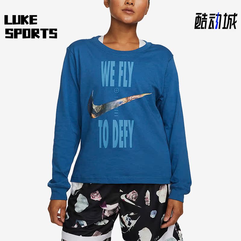 Nike/耐克正品秋冬女子休闲印花套头透气长袖T恤 DX0727-407