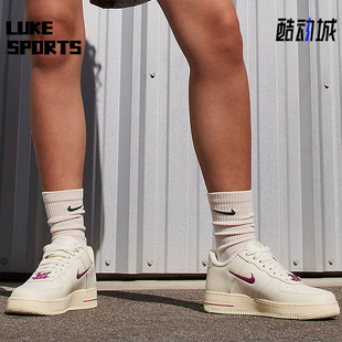 101 女士耐磨透气低帮板鞋 Air Force 耐克正品 FB8251 Nike