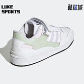 Adidas GY9492 LOW女子舒适运动休闲鞋 阿迪达斯正品 三叶草FORUM