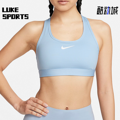 Nike/耐克正品2023年新款女士中强度支撑运动内衣DX6822-440