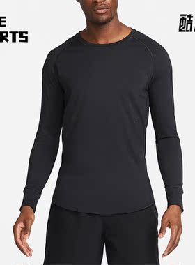 Nike/耐克正品秋冬新款男子训练运动修身长袖T恤DR1900-010