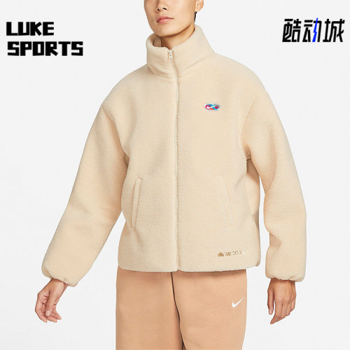 Nike/耐克正品春季女子休闲保暖抓绒立领外套FD4796-126