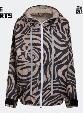Adidas/阿迪达斯正品新款STELLA McCAR女子运动茄克外套H59960