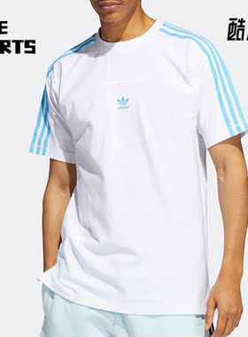 Adidas/阿迪达斯正品三叶草男子时尚圆领运动休闲透气短袖HC2100