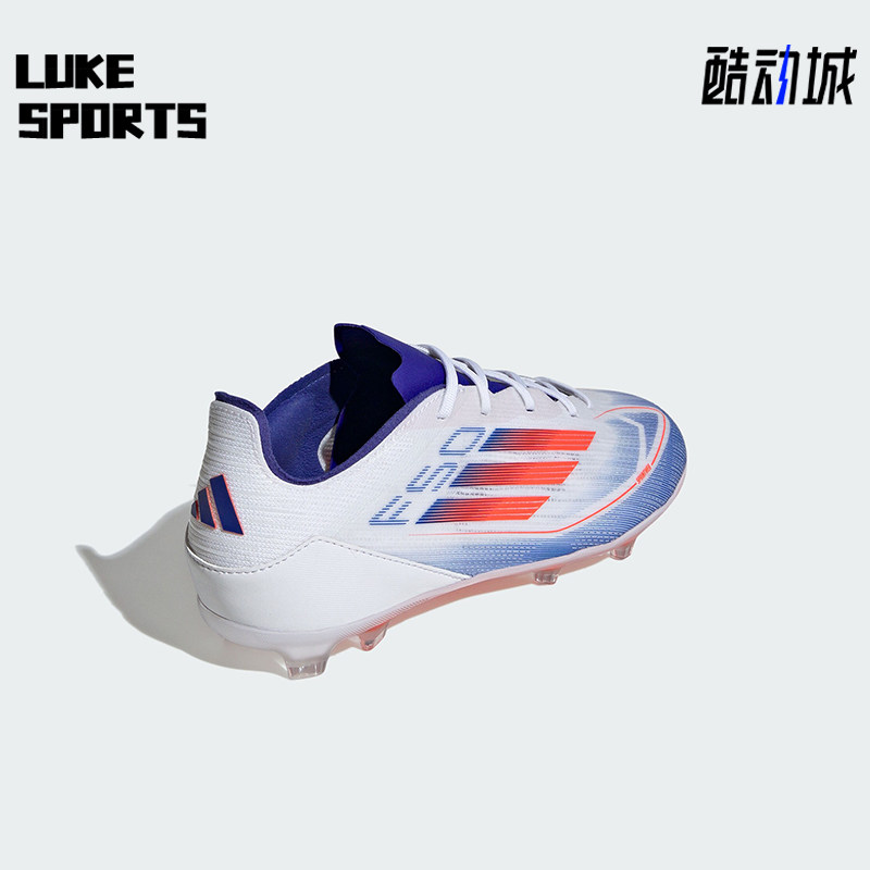 Adidas/阿迪达斯正品F50 PRO FG J大童长钉耐磨足球鞋IF1361