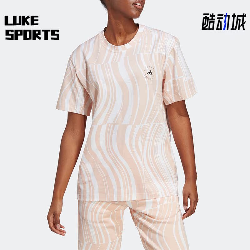 Adidas/阿迪达斯女子运动短袖