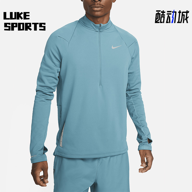 Nike/耐克正品新款男子运动训练半拉链长袖T恤DV9298-379
