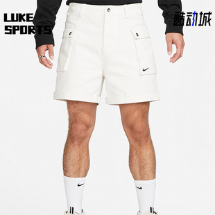 Nike/耐克正品夏季男子运动休闲透气工装短裤FJ7138-030