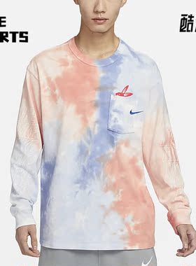 Nike/耐克正品春季新款男子宽松透气圆领长袖T恤FD8432-466