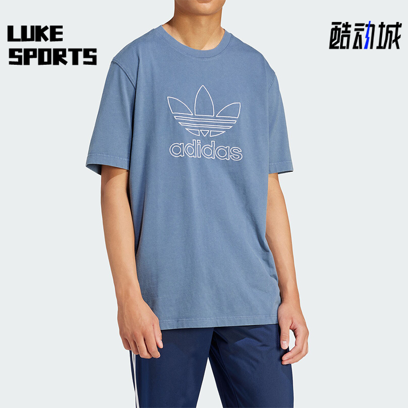 阿迪达斯男士运动休闲短袖T恤
