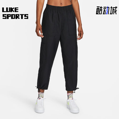 Nike/耐克正品夏季新款女子宽松透气梭织工装长裤DM6570-010