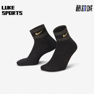 男女耐磨透气针织运动袜一双装 Nike 耐克正品 新款 010 FV4751
