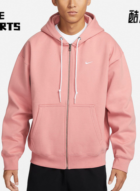 Nike/耐克正品新款男士连帽抽绳休闲运动长袖外套DR0404-618