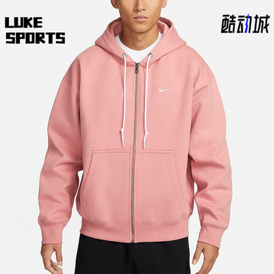 Nike/耐克正品新款男士连帽抽绳休闲运动长袖外套DR0404-618