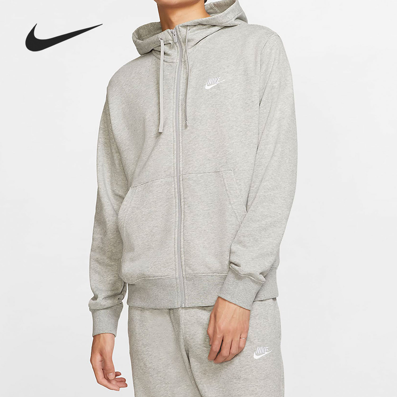 Nike/耐克正品休闲男子时尚宽松防风连帽休闲夹克外套 BV2649