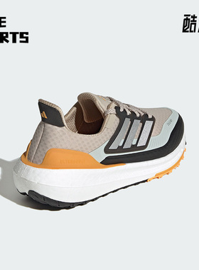 Adidas/阿迪达斯正品ULTRABOOST男子轻便运动跑步鞋IE1674
