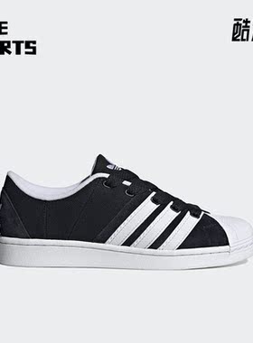Adidas/阿迪达斯正品三叶草夏季新款男女休闲运动板鞋H03739