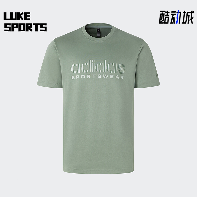 阿迪达斯男女运动休闲短袖