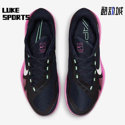 Nike/耐克正品新款Air Zoom Vapor Pro男子耐磨网球鞋CZ0220-402