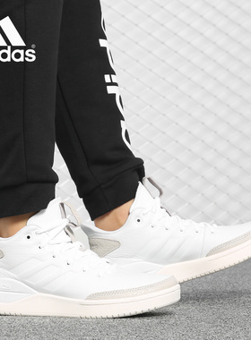 Adidas/阿迪达斯正品新款 BBALL 80S 女子运动休闲鞋G25762