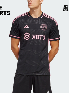 Adidas/阿迪达斯正品2023新款男子足球运动圆领短袖T恤JE9700