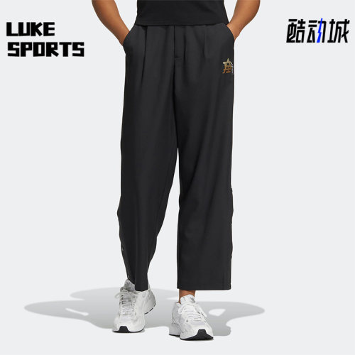 Adidas/阿迪达斯女子复古长裤