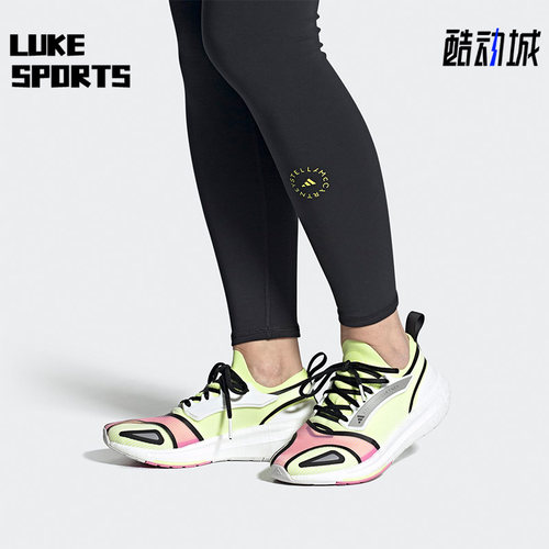 Adidas/阿迪达斯正品夏季新款女子运动透气跑步鞋HQ8664