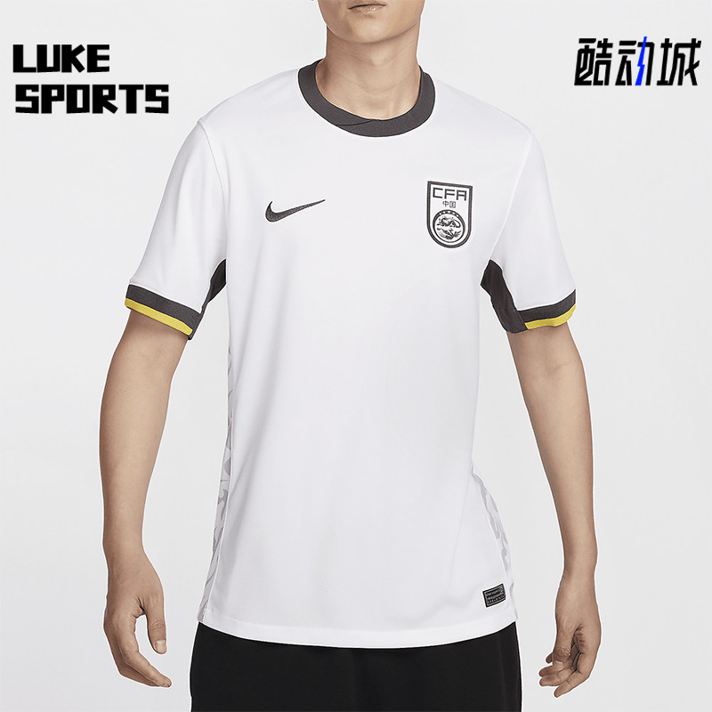 Nike/耐克男士足球短袖球衣