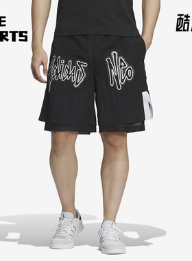 Adidas/阿迪达斯正品Neo夏季新款男子运动梭织五分短裤IA6794