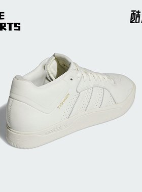 Adidas/阿迪达斯正品三叶草TYSHAWN男女经典休闲运动滑板鞋IE3134