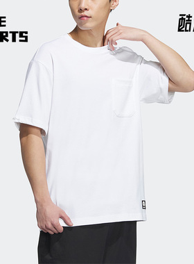Adidas/阿迪达斯正品NEO男女夏季新款印花运动T恤上衣IP4039