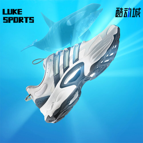 Adidas/阿迪达斯正品清风鞋透气男女厚底运动跑步鞋IF6720