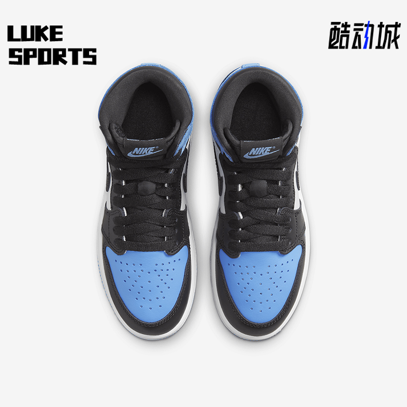 Nike/耐克大童缓震耐磨篮球鞋