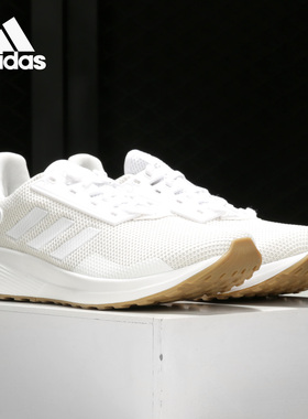 Adidas/阿迪达斯正品DURAMO 9 竞速轻盈男女跑步运动鞋 F34683