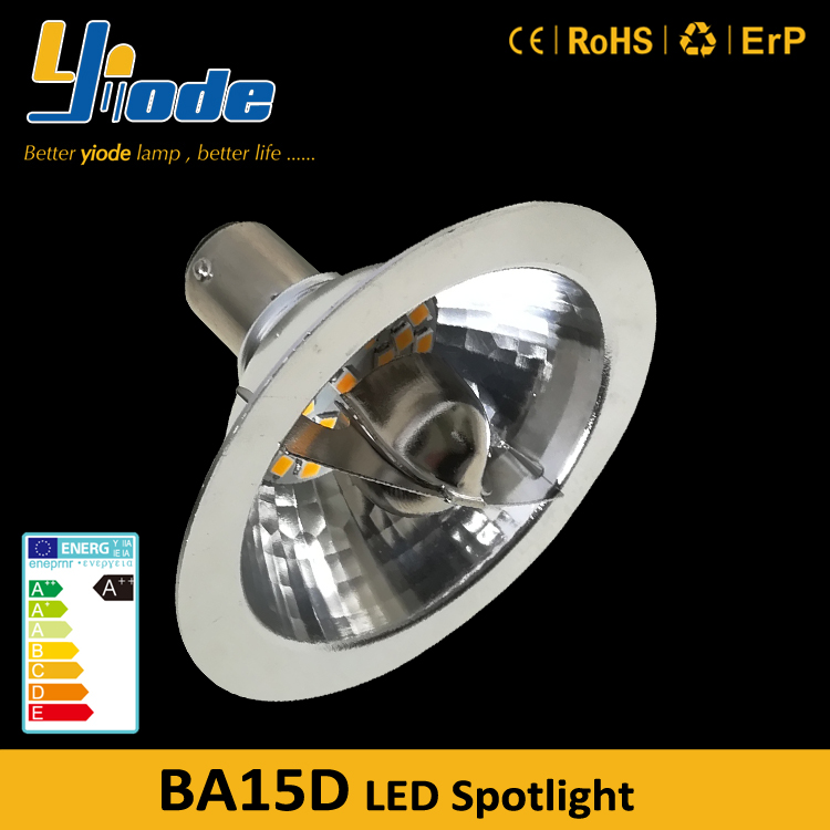 24度12v25w斗胆灯杯景观照明灯杯