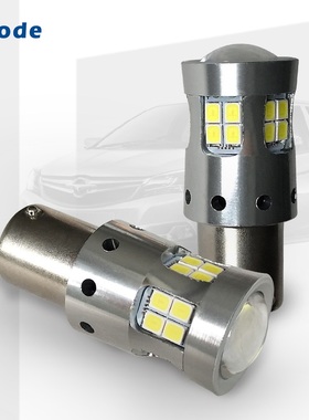 BA15S LED倒车灯1156转向灯DC10-30V 游艇灯房车灯BA15D红黄白光