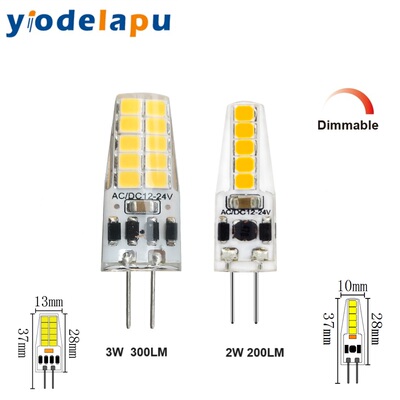 可调光超亮12v迷你暖光G4led灯珠