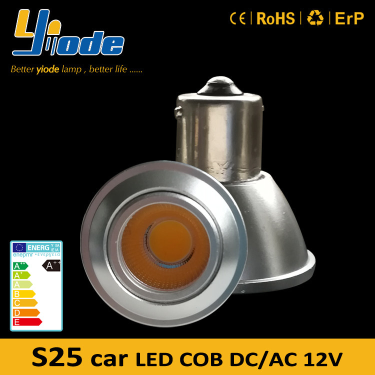 新款进口光源COB灯泡LED BA15S汽车刹车灯转向灯铝壳射灯灯具配件