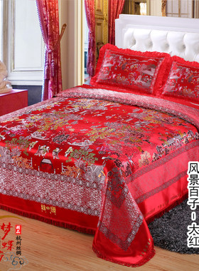 丝绸婚庆，百子图，床罩，