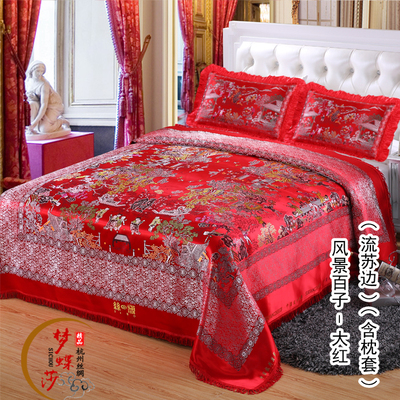 丝绸婚庆，百子图，床罩，