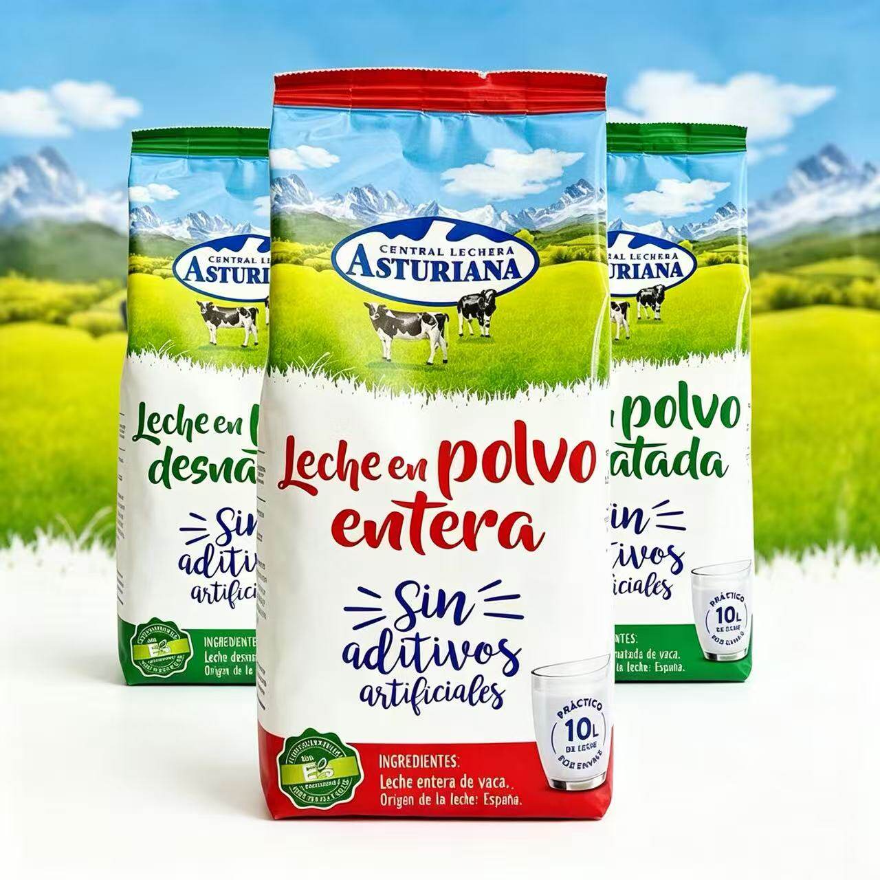 西班牙进口奶粉阿斯图利雅ASTURIANA早餐全脂生牛乳牛奶粉1000g