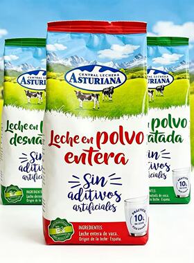 西班牙进口奶粉阿斯图利雅ASTURIANA早餐全脂生牛乳牛奶粉1000g