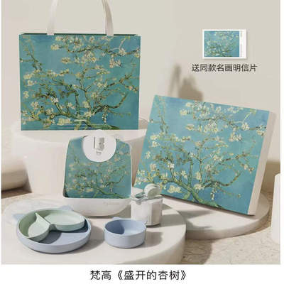 宝宝餐具硅胶儿童碗叉勺礼盒装