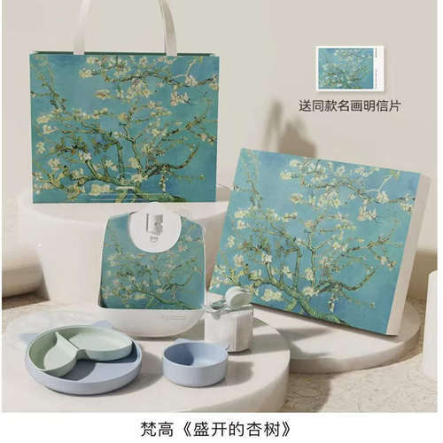 宝宝餐具硅胶儿童碗叉勺礼盒装