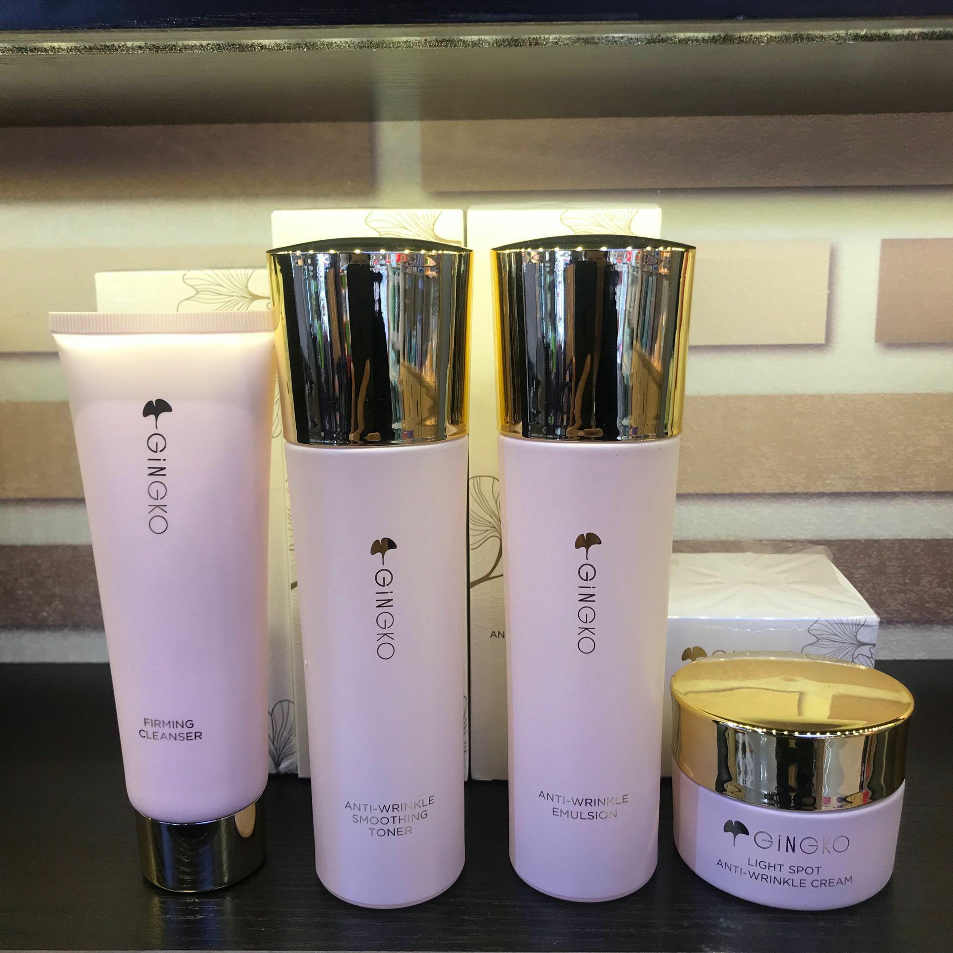 雅丽洁正品Q10保湿滋润补水紧致抗皱护肤品化妆品套装包邮