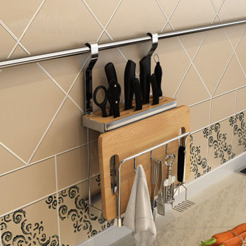 厨房置物架壁挂式刀架菜板架砧板架刀具收纳挂件挂钩免钉,厨房/烹饪用具,刀架,淘宝优惠券,粉丝福利购,淘宝优惠卷