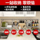 壁挂式 不锈钢厨房用品置物架墙上砧板架刀架碗碟架调料挂架挂钩